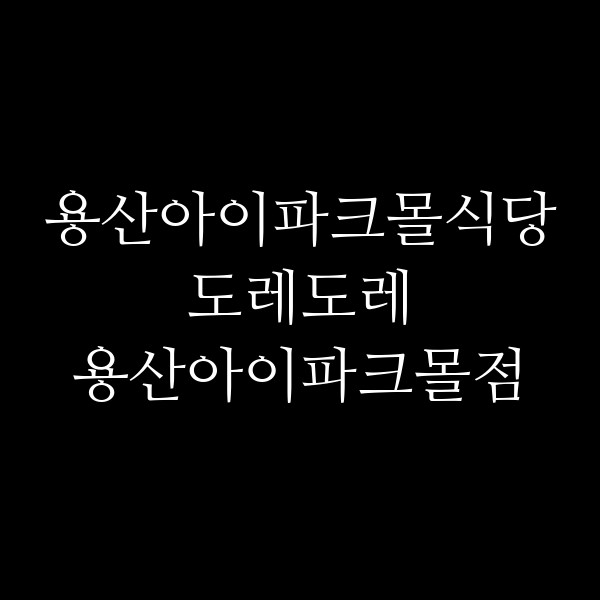 포스팅 썸네일 이미지