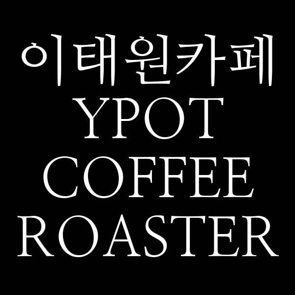 포스팅 썸네일 이미지
