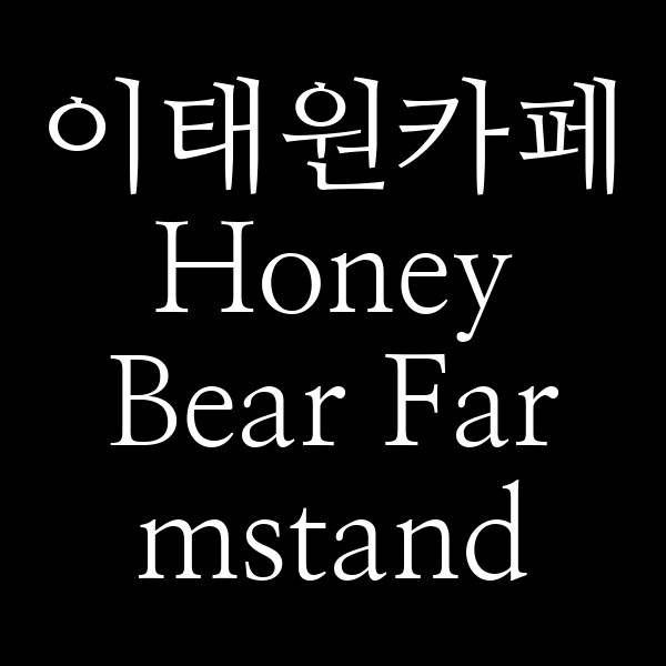 포스팅 썸네일 이미지