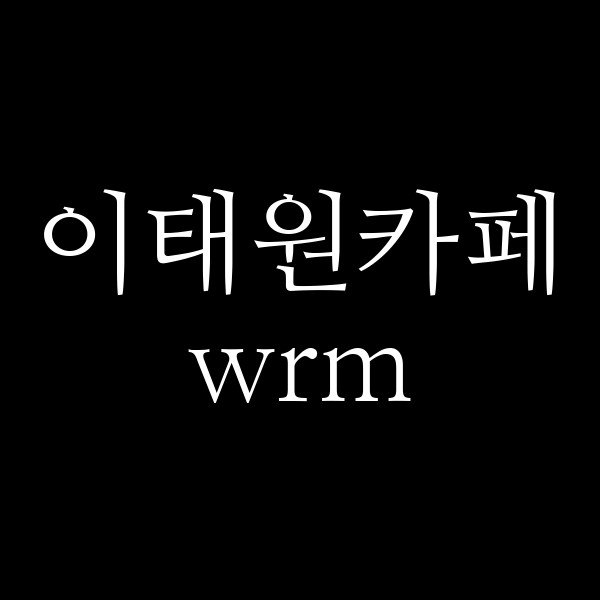 포스팅 썸네일 이미지